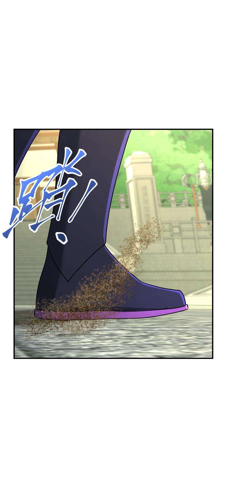 我夺舍了魔道祖师爷011 幽兰激战