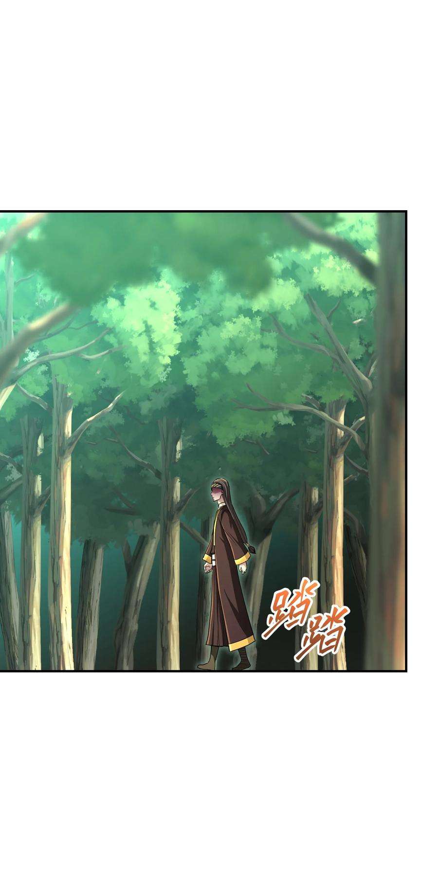 我夺舍了魔道祖师爷011 幽兰激战