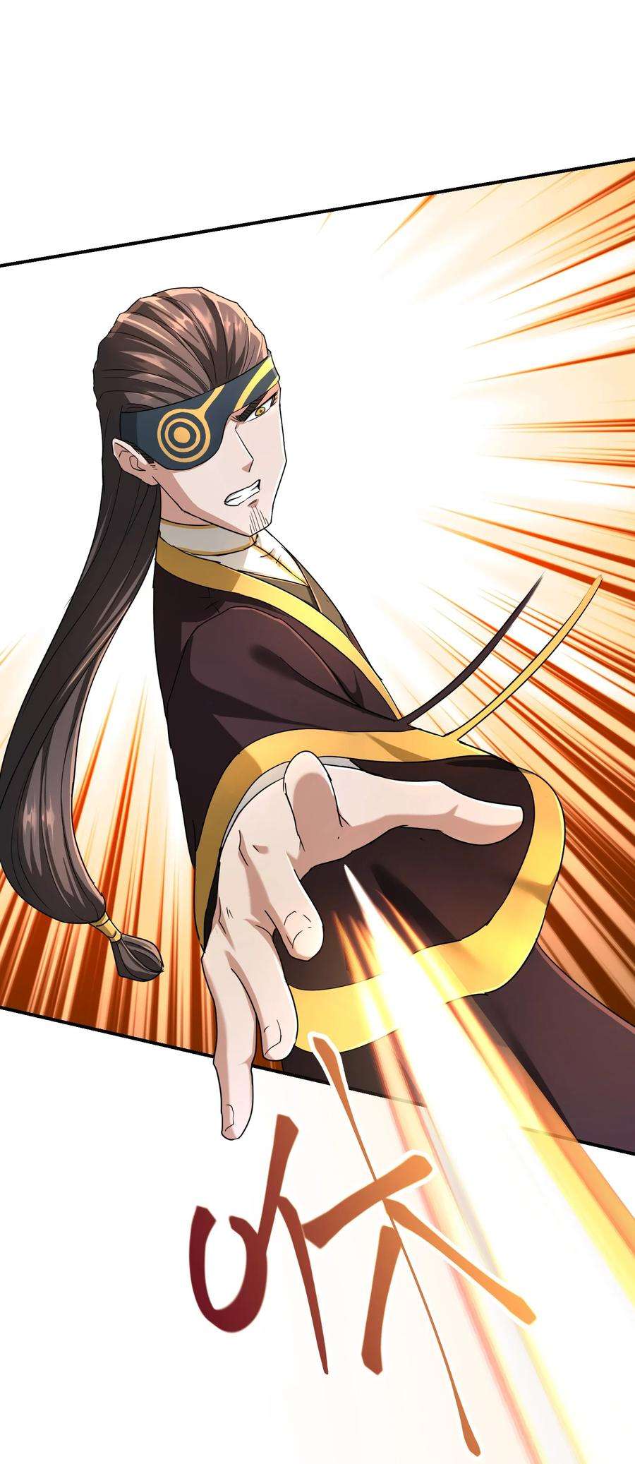 我夺舍了魔道祖师爷011 幽兰激战