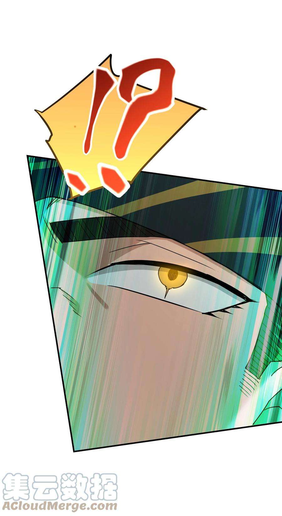 我夺舍了魔道祖师爷011 幽兰激战