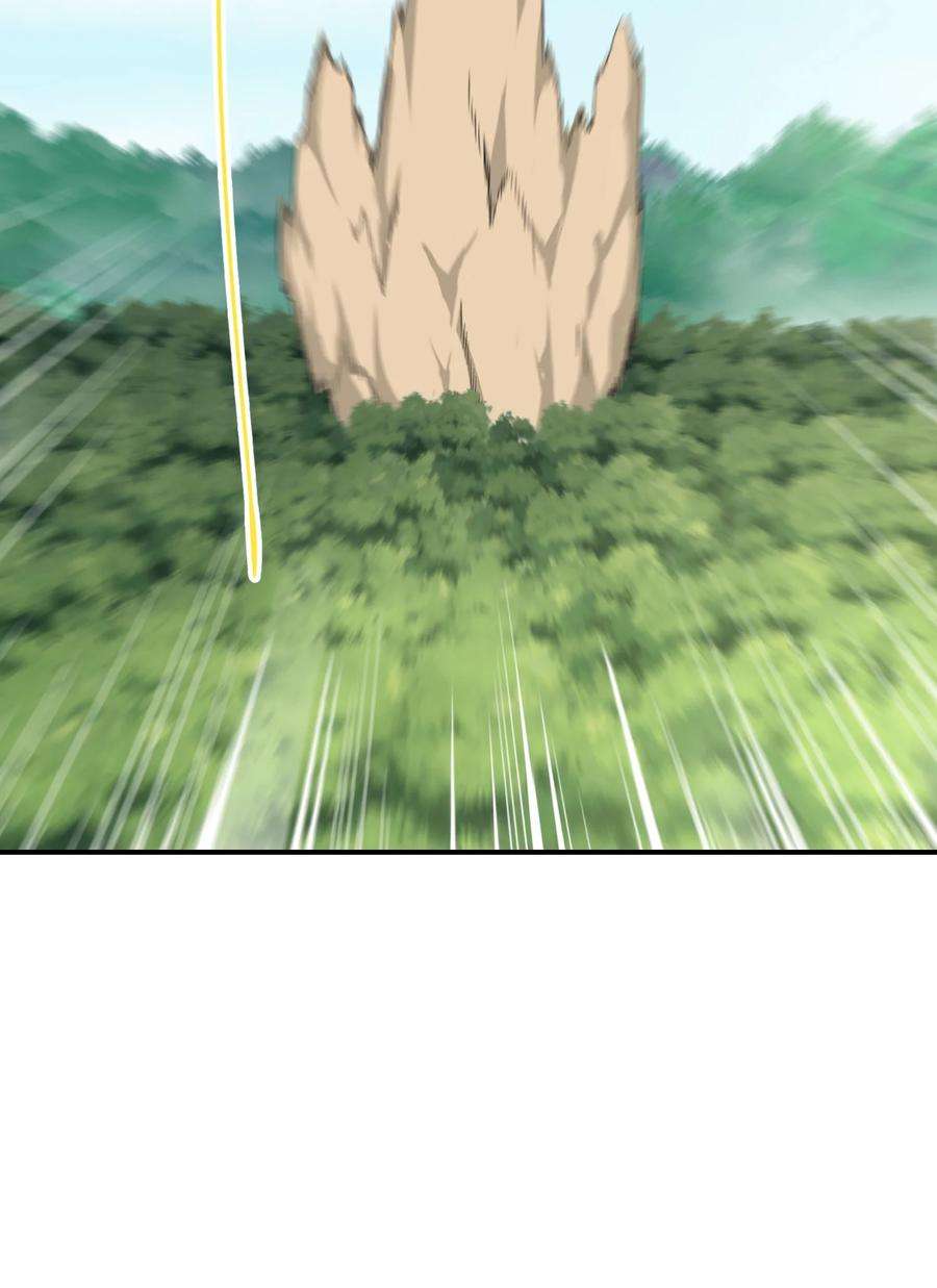 我夺舍了魔道祖师爷011 幽兰激战