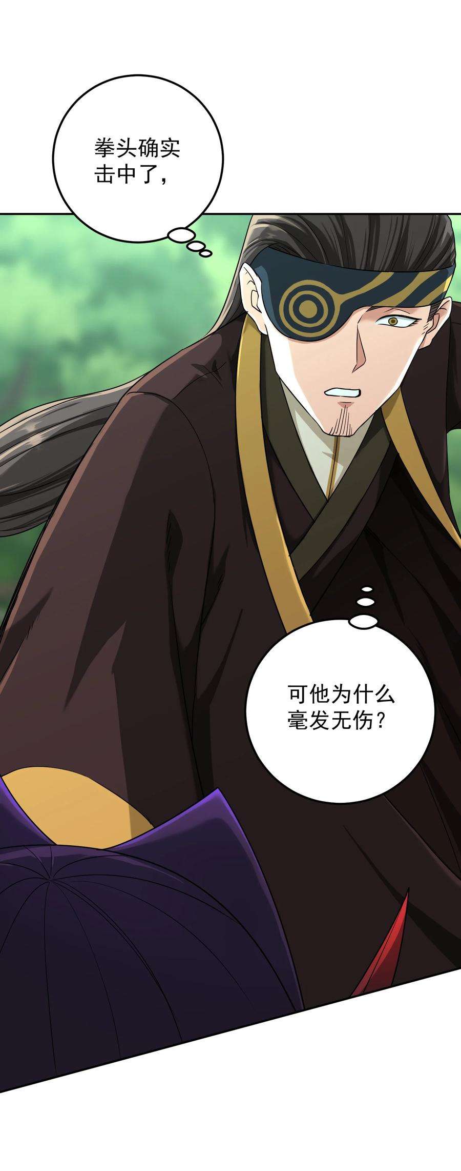 我夺舍了魔道祖师爷012 绝对力量