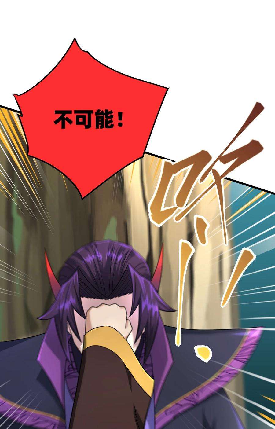 我夺舍了魔道祖师爷012 绝对力量