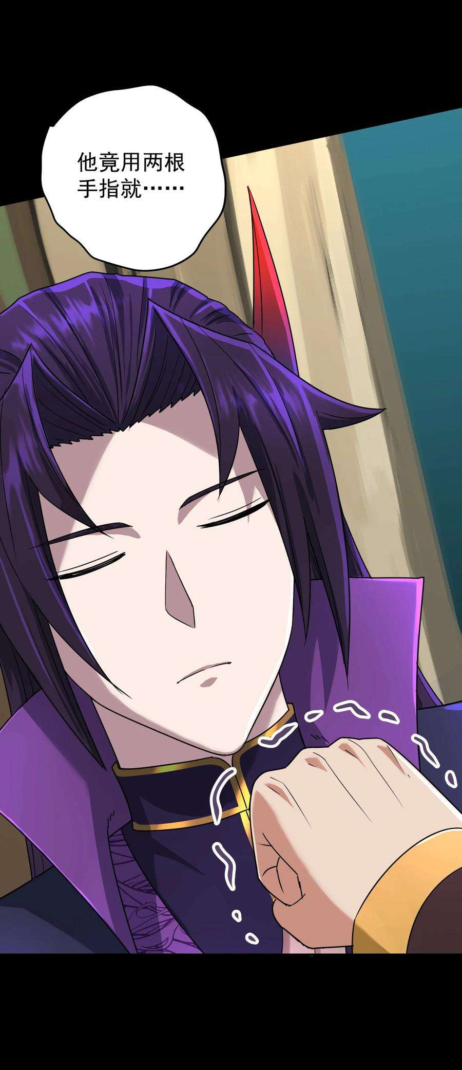 我夺舍了魔道祖师爷012 绝对力量