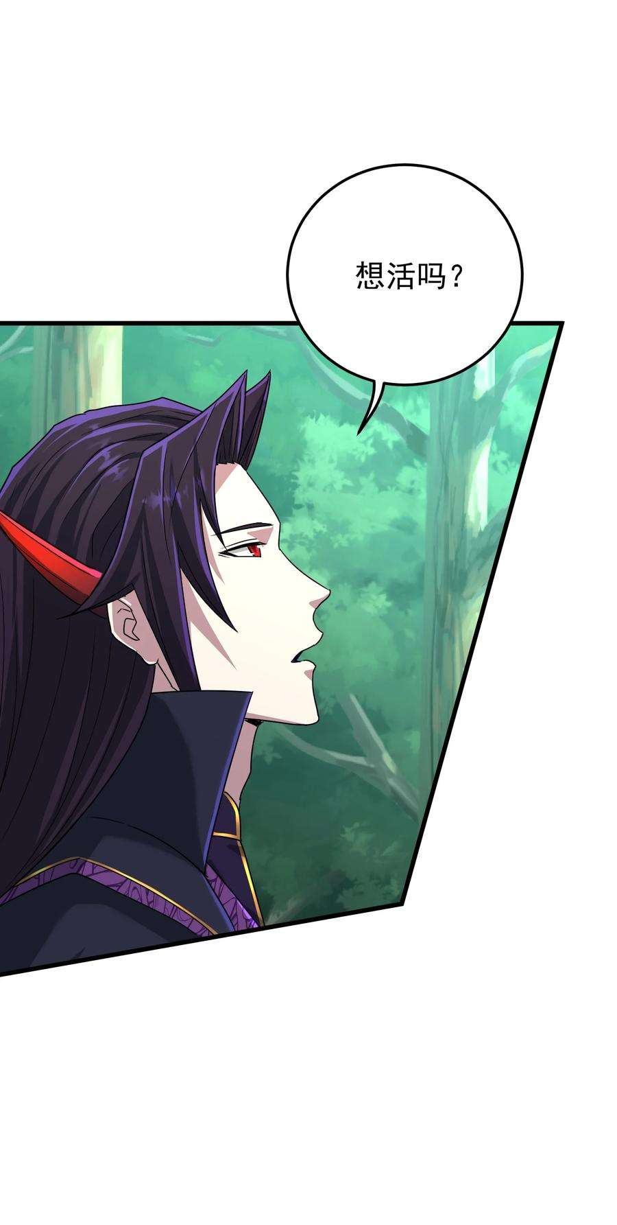 我夺舍了魔道祖师爷012 绝对力量