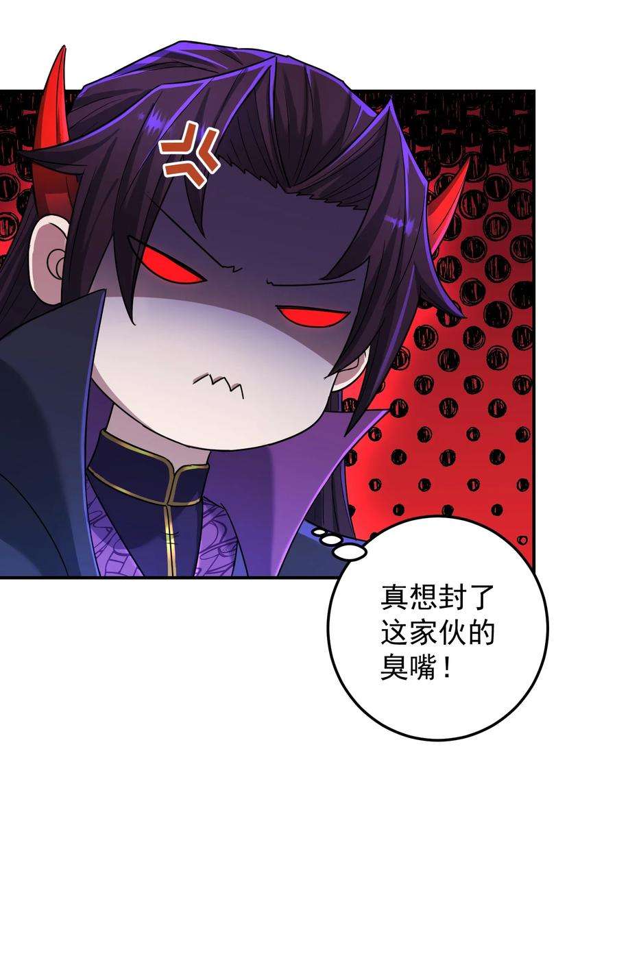 我夺舍了魔道祖师爷012 绝对力量