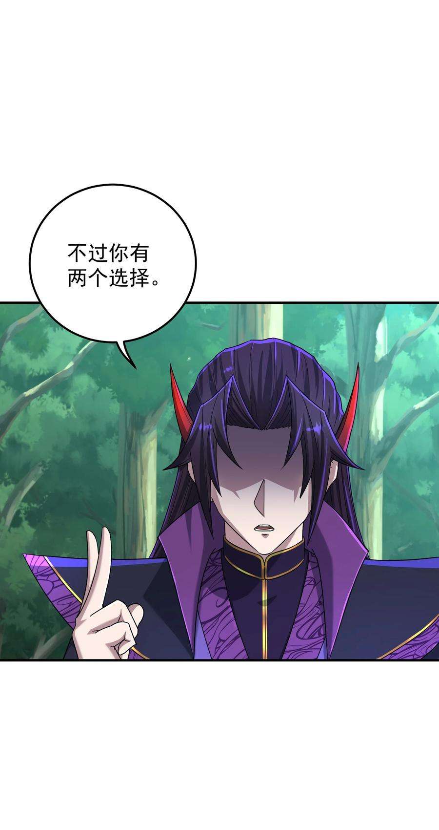 我夺舍了魔道祖师爷012 绝对力量