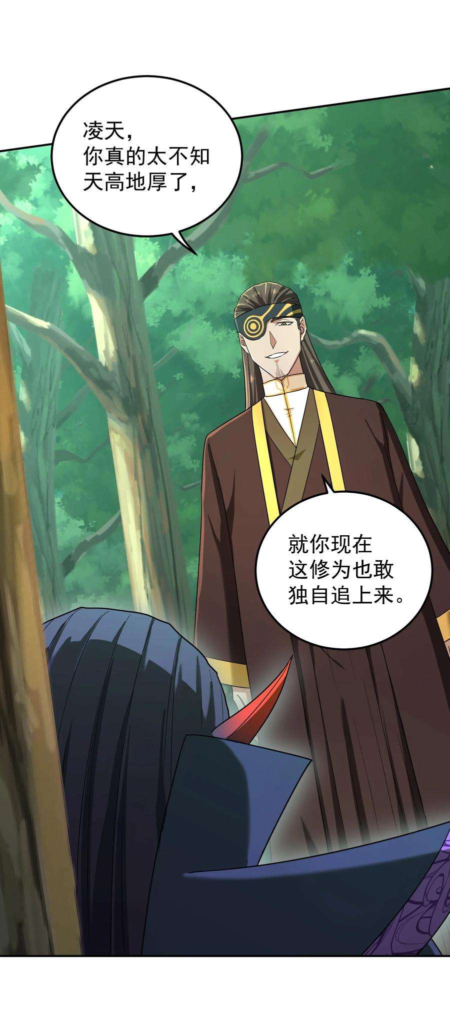 我夺舍了魔道祖师爷012 绝对力量