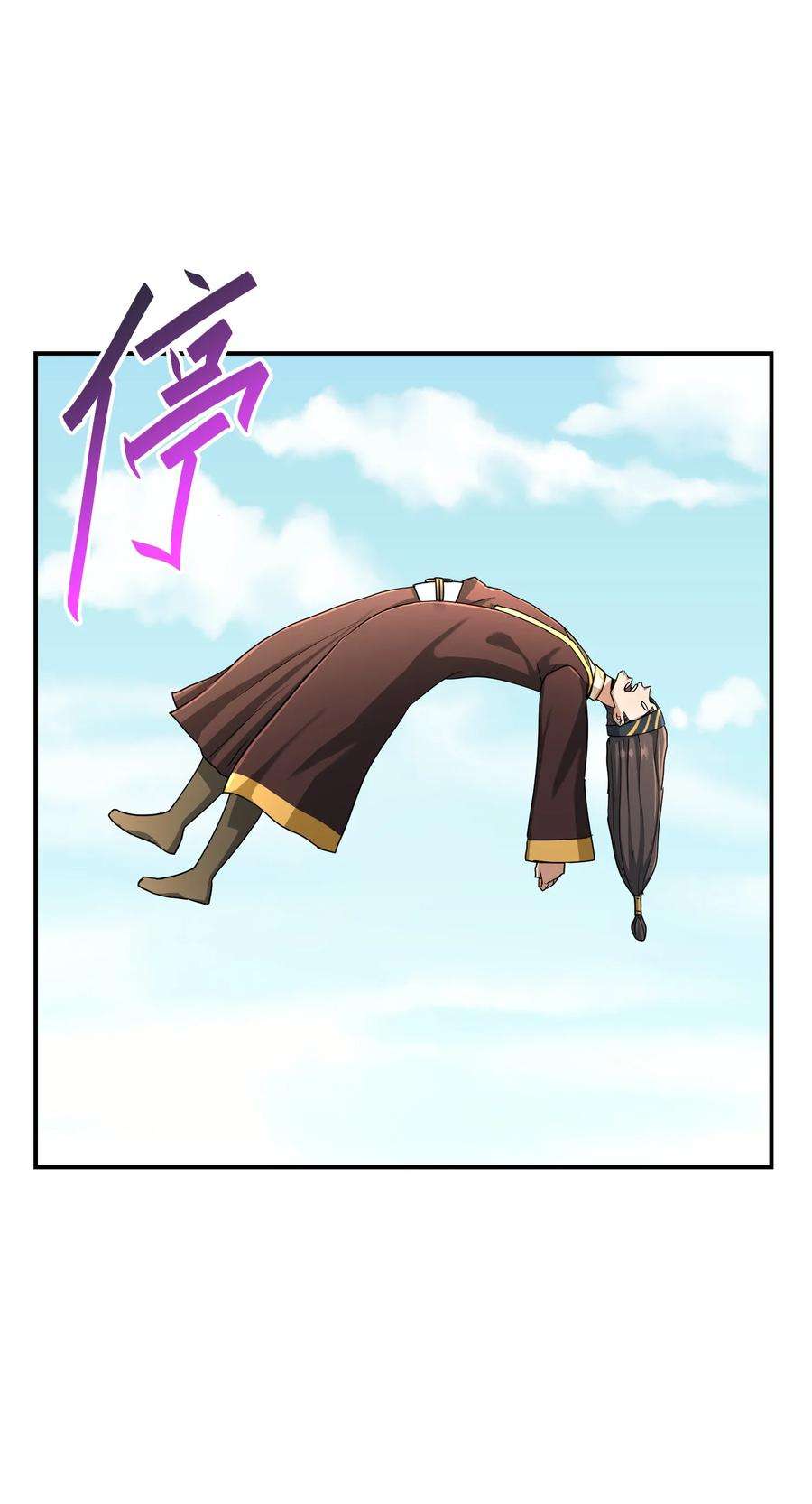 我夺舍了魔道祖师爷012 绝对力量