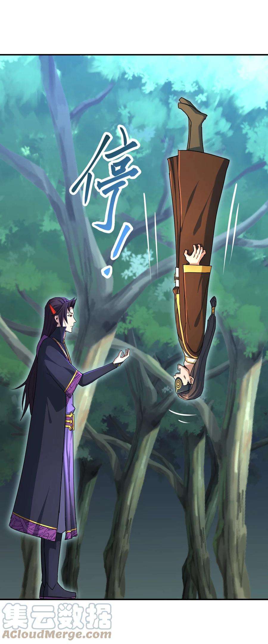 我夺舍了魔道祖师爷012 绝对力量