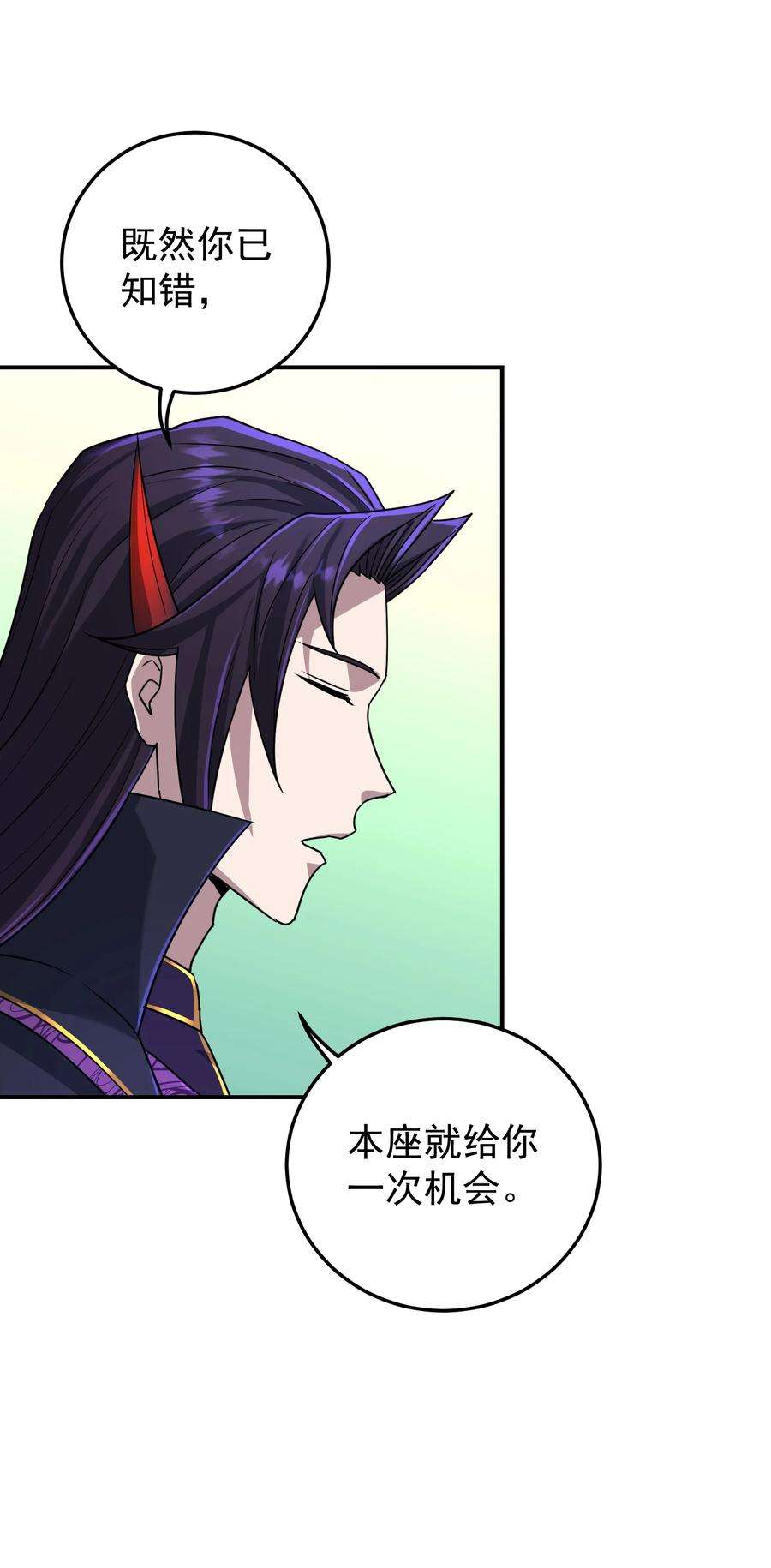 我夺舍了魔道祖师爷012 绝对力量