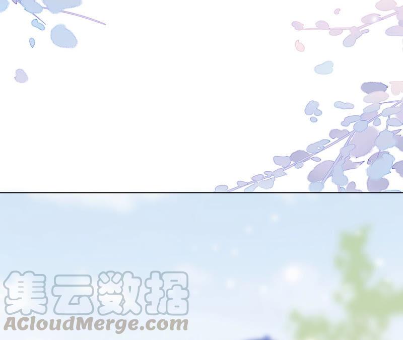 郡主稳住，人设不能崩！44话 传说中的乐陶