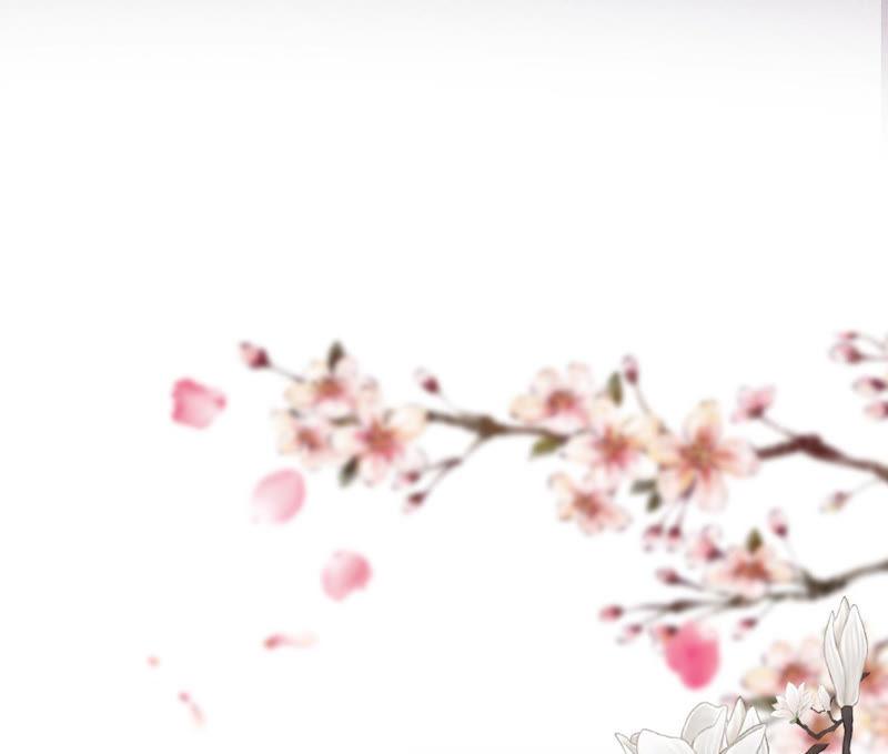郡主稳住，人设不能崩！序章