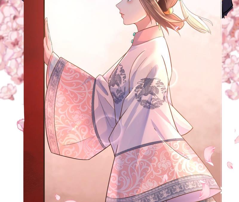 郡主稳住，人设不能崩！1话 瓜尔佳 乐陶