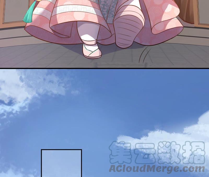 郡主稳住，人设不能崩！1话 瓜尔佳 乐陶