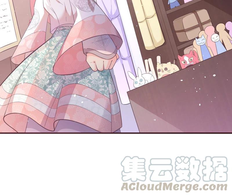 郡主稳住，人设不能崩！1话 瓜尔佳 乐陶