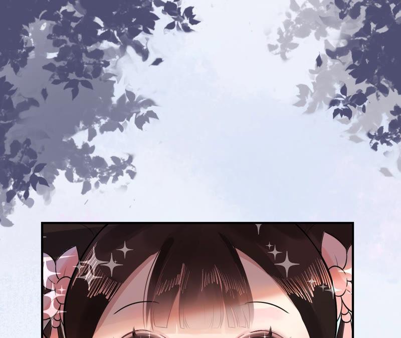 郡主稳住，人设不能崩！2话 第一桶金