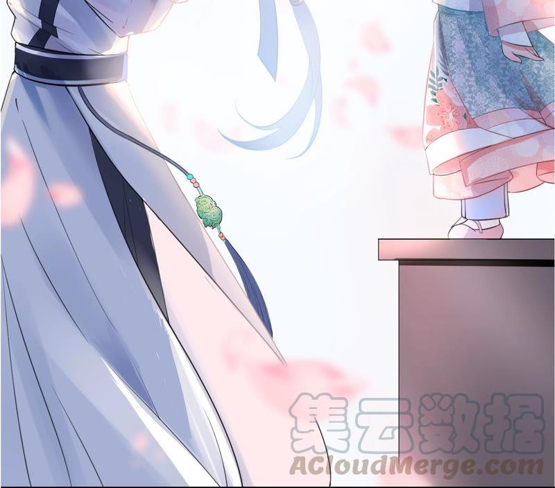 郡主稳住，人设不能崩！2话 第一桶金
