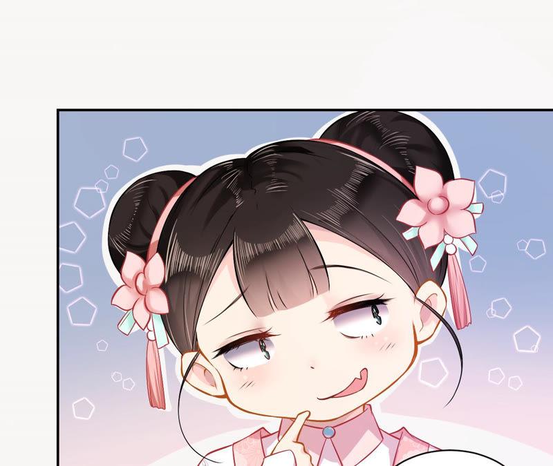 郡主稳住，人设不能崩！3话 买买买