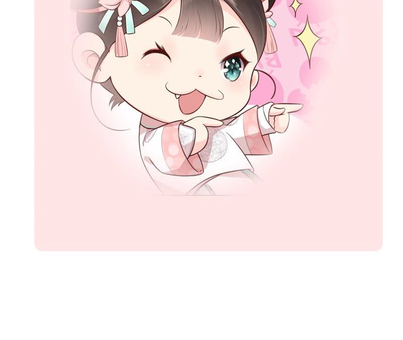 郡主稳住，人设不能崩！3话 买买买