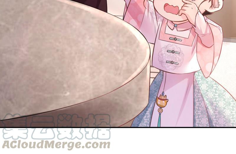 郡主稳住，人设不能崩！5话 钱不钱的无所谓……