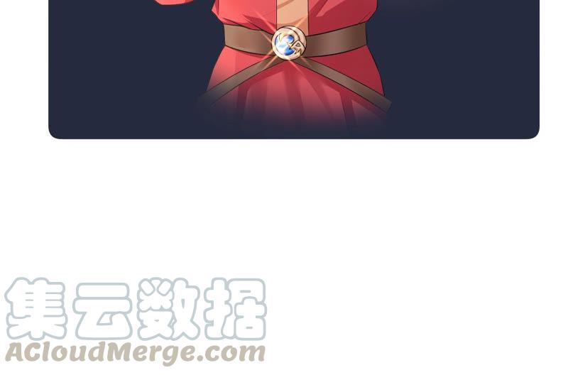 郡主稳住，人设不能崩！5话 钱不钱的无所谓……
