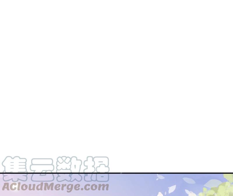 郡主稳住，人设不能崩！5话 钱不钱的无所谓……