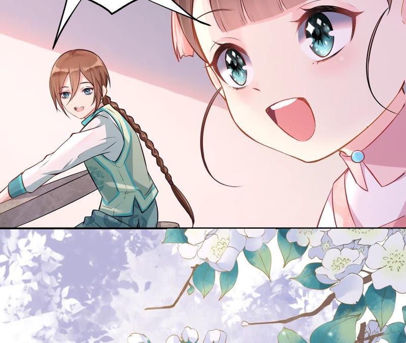 郡主稳住，人设不能崩！5话 钱不钱的无所谓……