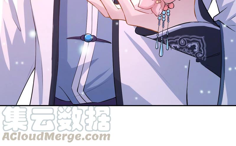 郡主稳住，人设不能崩！5话 钱不钱的无所谓……