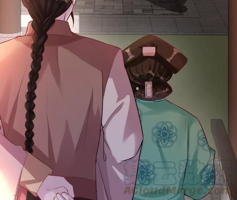 郡主稳住，人设不能崩！5话 钱不钱的无所谓……