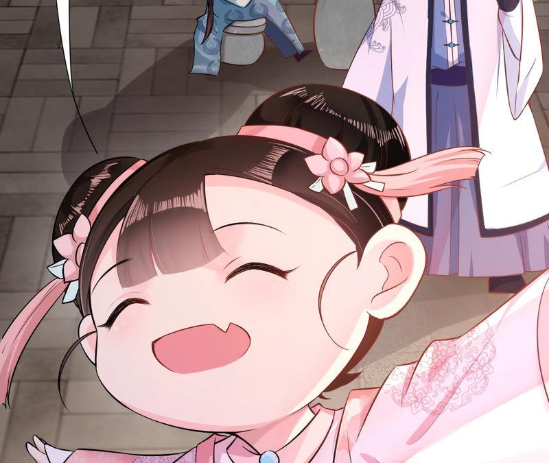 郡主稳住，人设不能崩！5话 钱不钱的无所谓……