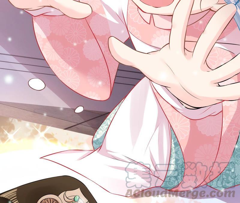 郡主稳住，人设不能崩！5话 钱不钱的无所谓……