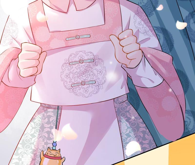郡主稳住，人设不能崩！5话 钱不钱的无所谓……