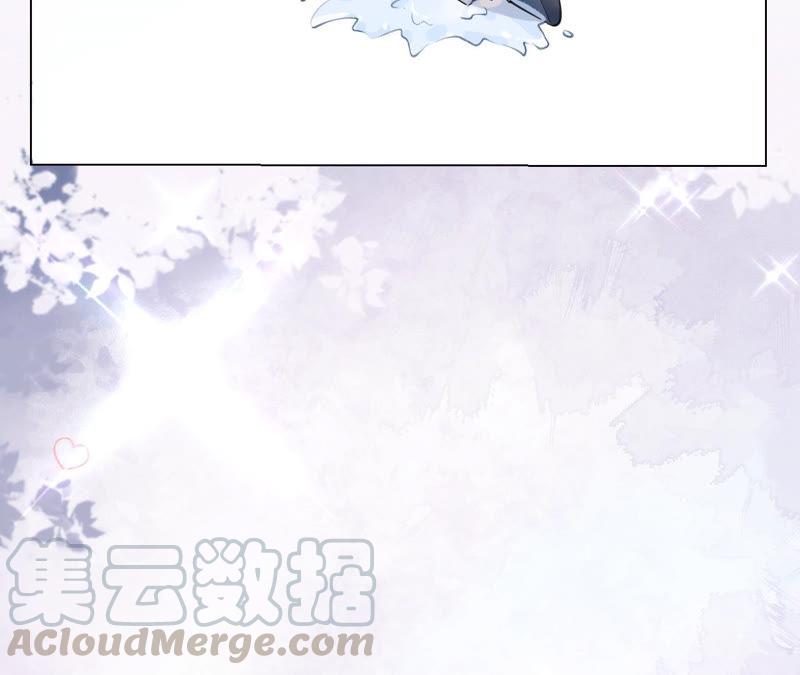 郡主稳住，人设不能崩！6话 大学士之忧