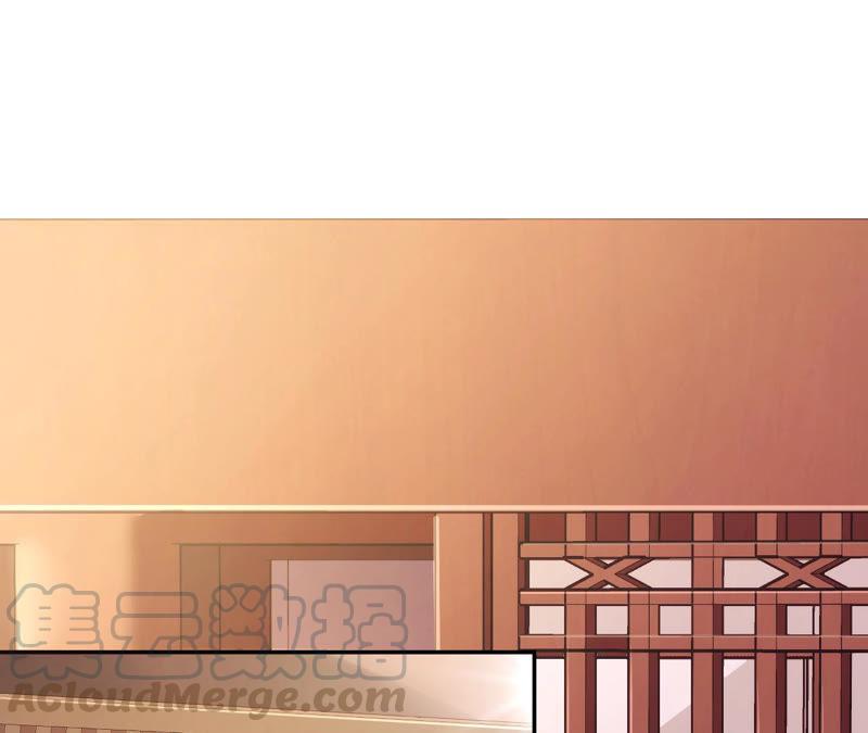郡主稳住，人设不能崩！6话 大学士之忧