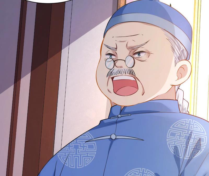 郡主稳住，人设不能崩！6话 大学士之忧