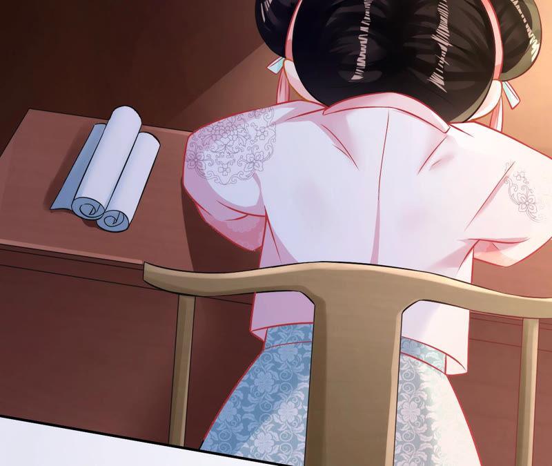 郡主稳住，人设不能崩！6话 大学士之忧
