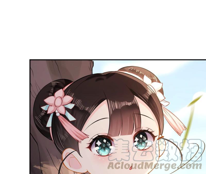 郡主稳住，人设不能崩！7话 呵，找到你了！