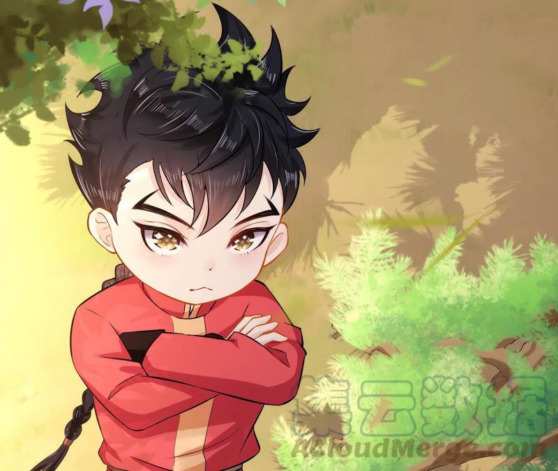 郡主稳住，人设不能崩！7话 呵，找到你了！