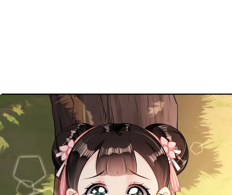 郡主稳住，人设不能崩！7话 呵，找到你了！