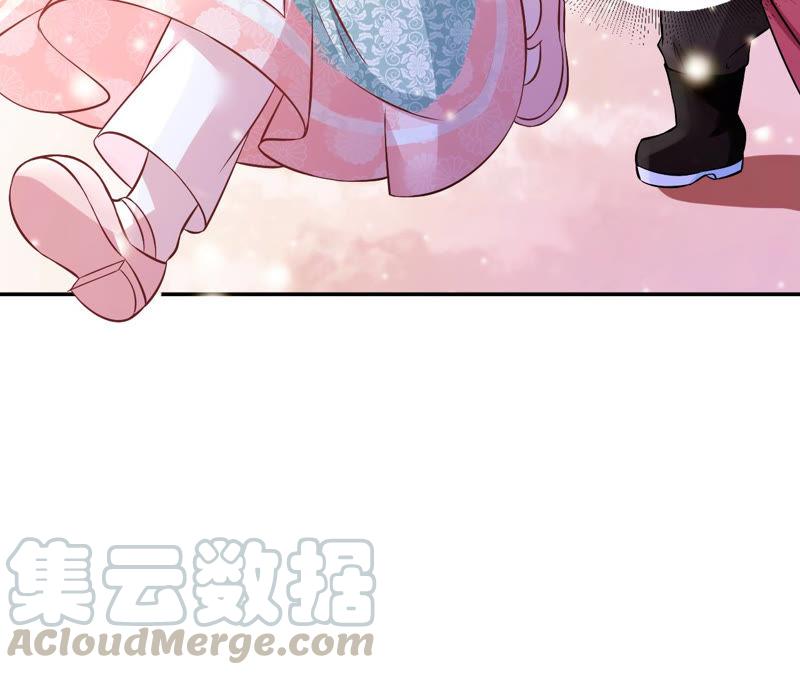 郡主稳住，人设不能崩！7话 呵，找到你了！