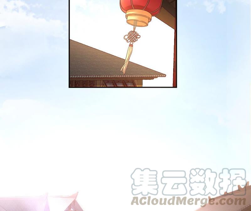郡主稳住，人设不能崩！7话 呵，找到你了！