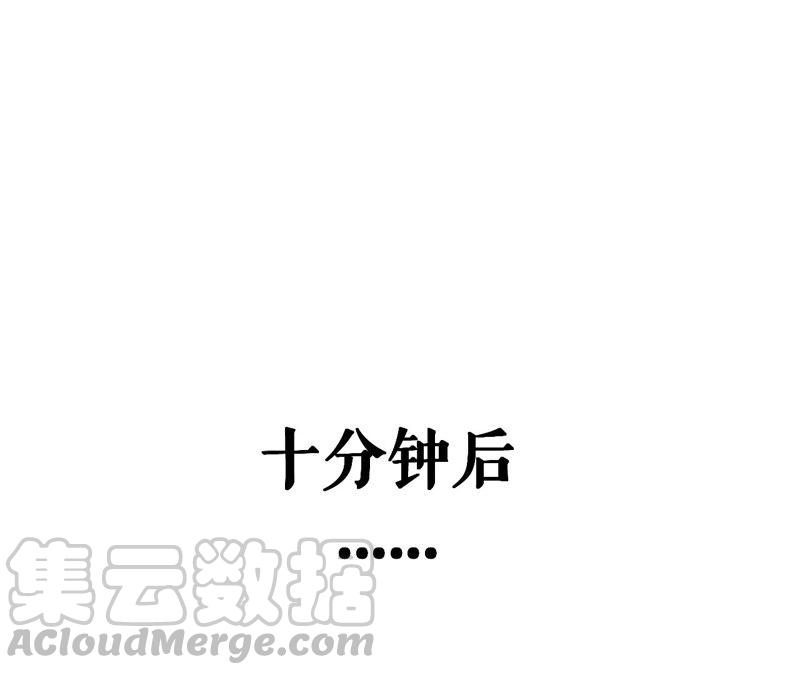 郡主稳住，人设不能崩！10话 人狠话不多