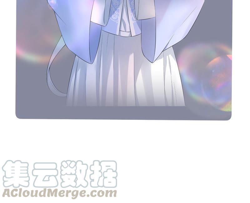 郡主稳住，人设不能崩！10话 人狠话不多