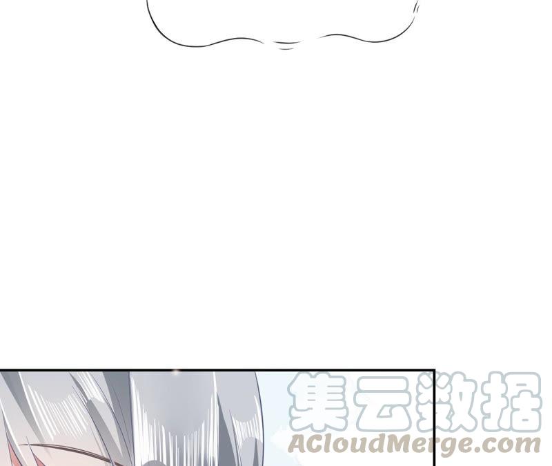 郡主稳住，人设不能崩！11话 铁憨憨带不动！