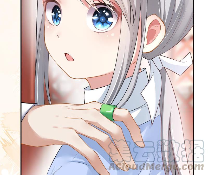 郡主稳住，人设不能崩！11话 铁憨憨带不动！