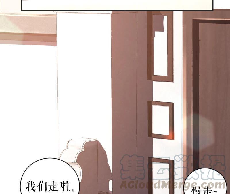 郡主稳住，人设不能崩！11话 铁憨憨带不动！