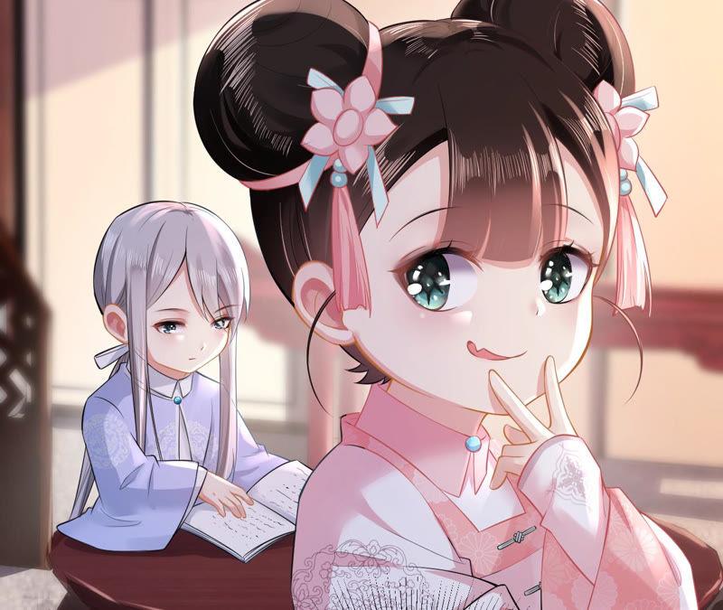 郡主稳住，人设不能崩！12话 初等数学