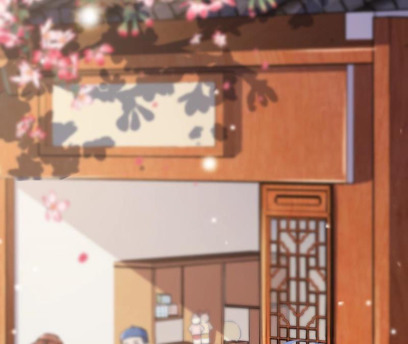 郡主稳住，人设不能崩！13话 把她给朕找出来！