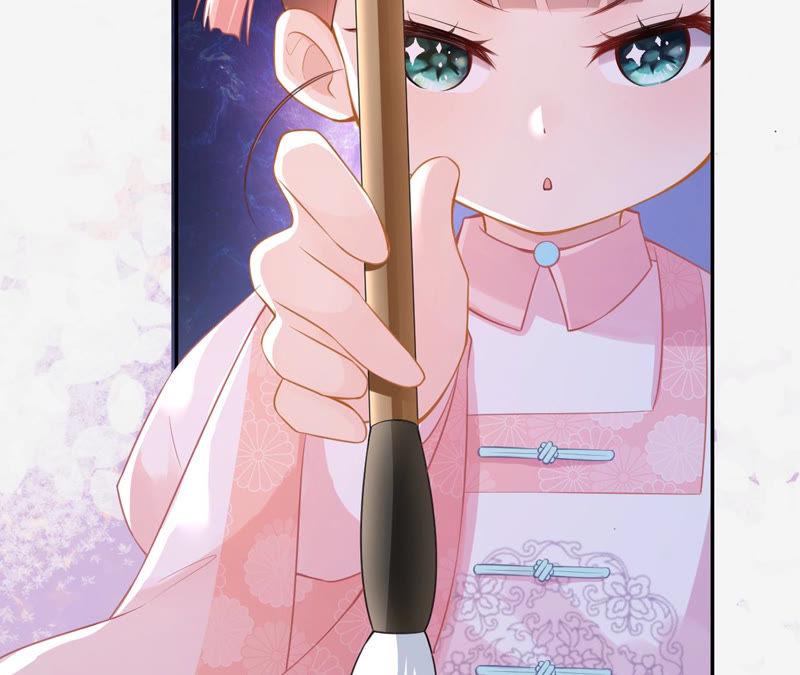 郡主稳住，人设不能崩！13话 把她给朕找出来！